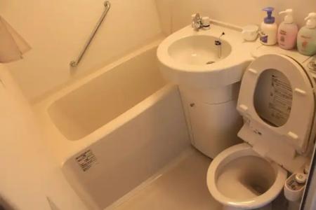 Ryokan Yamaichi - 14