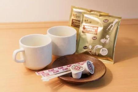 Ashibetsu Onsen Starlight - 33