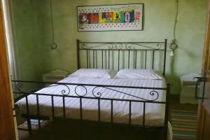 Agriturismo Goccia di Luna, Umbertide