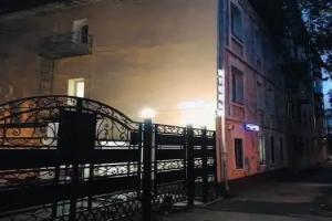 TriVa Hotel, Moscow