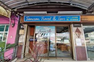 Samran Residence Guest house, Krabi City