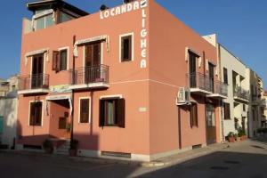 Locanda Lighea, San Vito Lo Capo