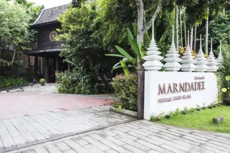 The Marndadee Heritage - 31