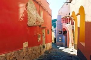 Hotel La Corricella, Procida Island