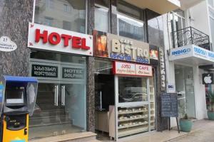 Dolphin hotel, Batumi