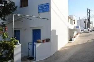 Meropi Rooms, Kamarai