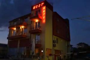 Motel West, Blagoevgrad