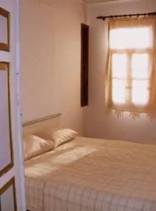 Hayat Alti Guest House - 4