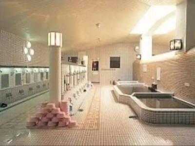 Midorigaoka Onsen Sauna Business - 9