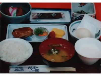 Midorigaoka Onsen Sauna Business - 7