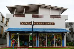 YKD Tourist Rest Hotel, Hikkaduwa
