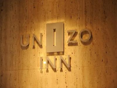 UNIZO INN Tokyo Asakusa - 27