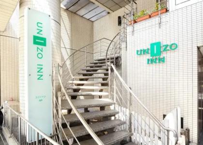 UNIZO INN Tokyo Asakusa - 0
