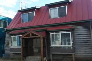 Emina Backpackers - Hostel, Otaru