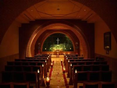 Forest Spa Resort Hokkaido - 16