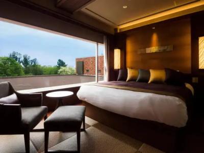 Forest Spa Resort Hokkaido - 1