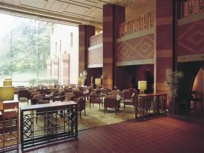 Forest Spa Resort Hokkaido - 22