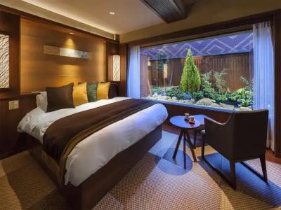 Forest Spa Resort Hokkaido - 3