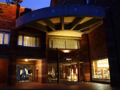 Forest Spa Resort Hokkaido - 0