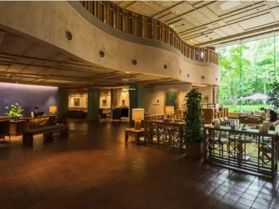 Forest Spa Resort Hokkaido - 27