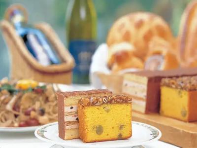 Forest Spa Resort Hokkaido - 11