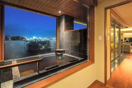 Forest Spa Resort Hokkaido - 51