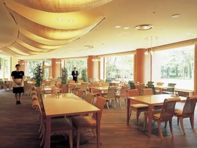 Forest Spa Resort Hokkaido - 25