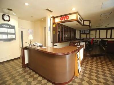 OYO Bayside Muroran - 1