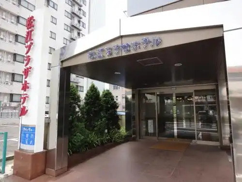 Matsue Plaza - 50