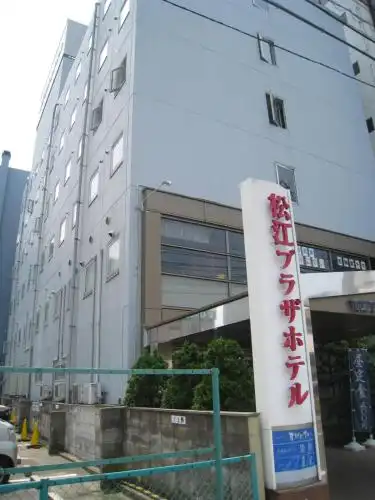 Matsue Plaza - 34