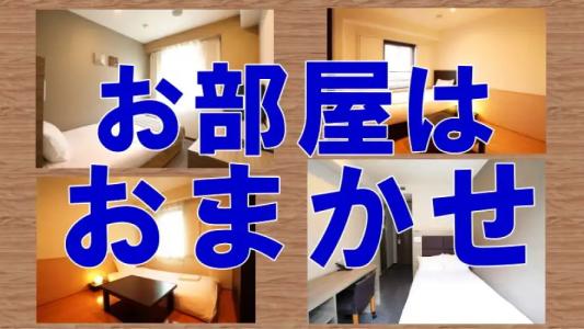 Smile Kawaguchi - 30