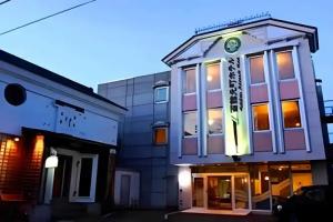 Hakodate Motomachi Hotel, Hakodate