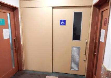 Smile Asahikawa - 17