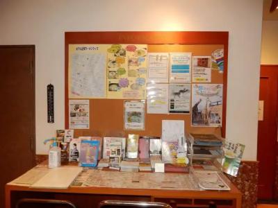 Smile Asahikawa - 24