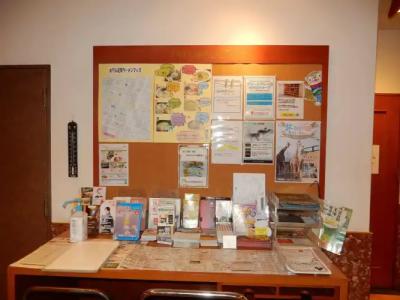 Smile Asahikawa - 32