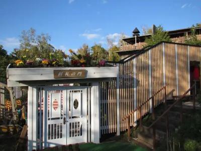 Auberge Kitano Dandan - 8