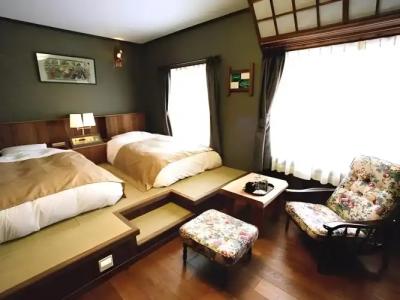 Auberge Kitano Dandan - 1