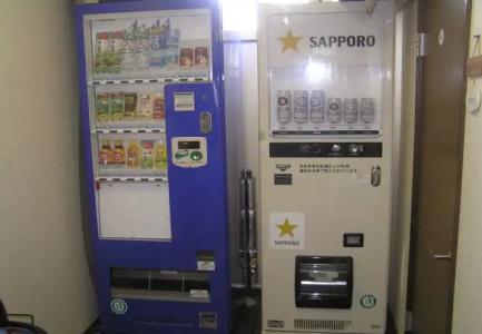 Pension Young House - 9