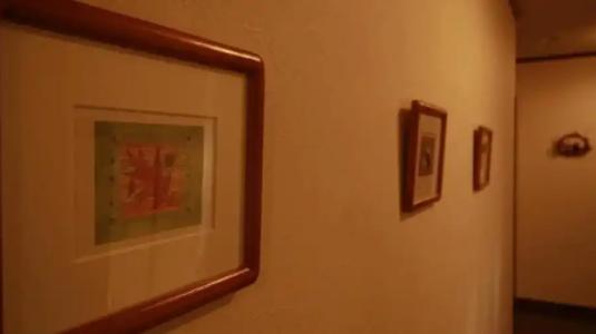 Pension Ashitaya - 14