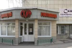 Hotel Skif, Astana