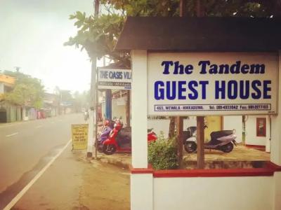 Tandem Guesthouse - 15