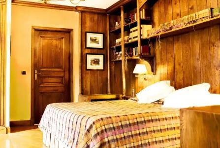 Les Jardins d'Anaïs - 1