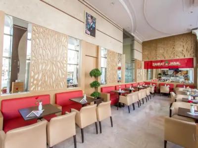 Zahrat Al Jabal - 14