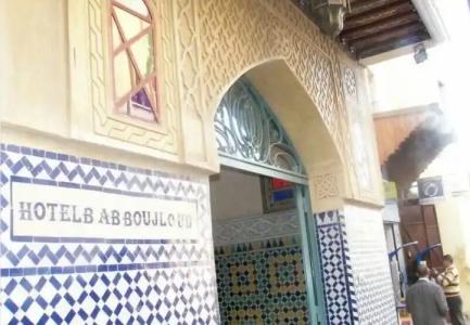 Bab Boujloud - 17