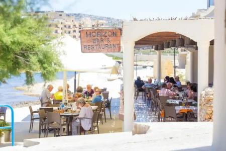 Horizon Complex - 14