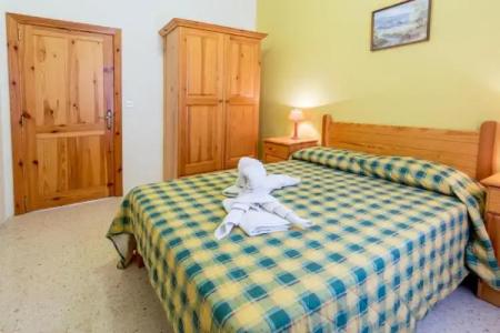 Horizon Complex - 33