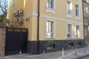 Antim Boutique Apartments, Sofia