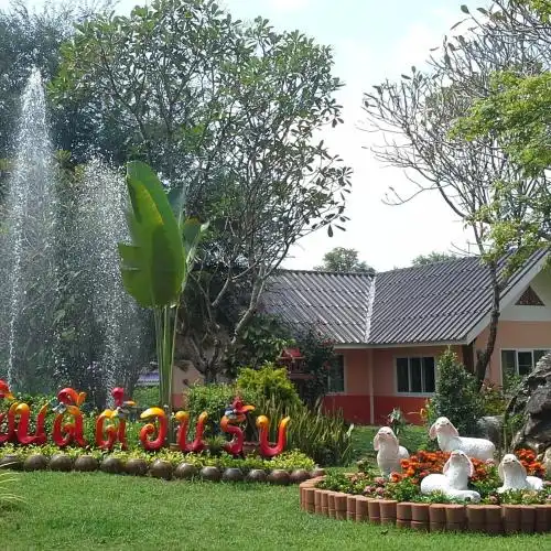 Happiness Resort - 1