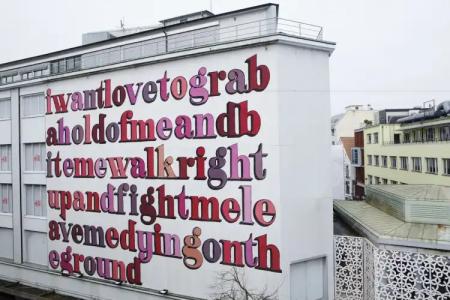 Comfort Stavanger - 0