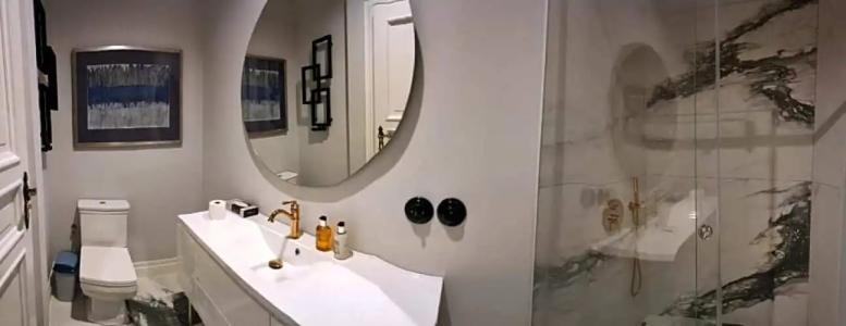 Chopin Boutique - 122